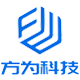 无锡方为信息科技有限公司